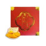 Hộp bánh đông trùng hạ thảo 320g PTA-BDT01 - Ảnh 2
